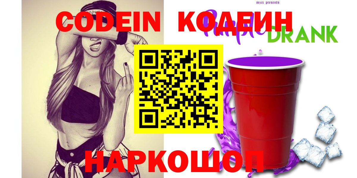  Кокаин Артём