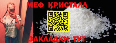 бутик Чебоксары