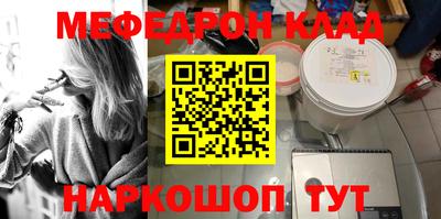 бутик Чебоксары