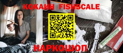 бутик Чебоксары