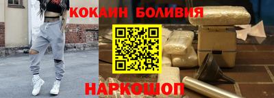 бутик Чебоксары