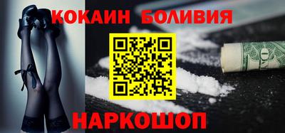 трава Чапаевск