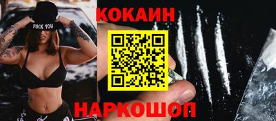 первитин Чебаркуль