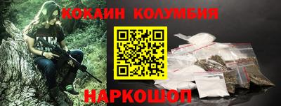 бутик Чебоксары
