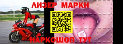 бутик Чебоксары