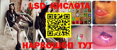 первитин Чебаркуль