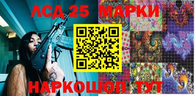 первитин Чебаркуль
