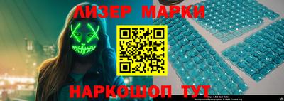 первитин Чебаркуль