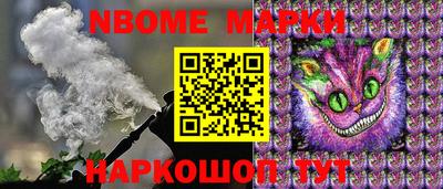 первитин Чебаркуль