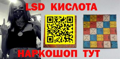 бутик Чебоксары