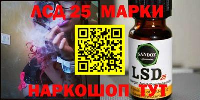бутик Чебоксары
