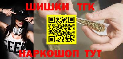 трава Чапаевск