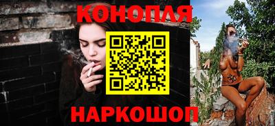 трава Чапаевск