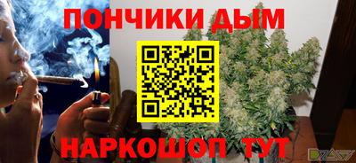 бутик Чебоксары