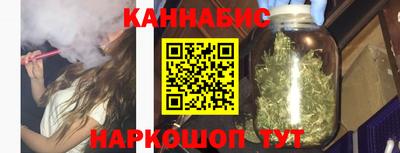 трава Чапаевск