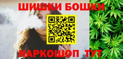 герыч Шелехов