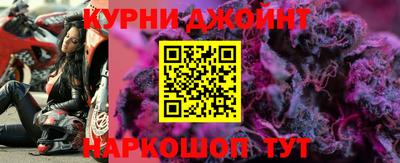 трава Чапаевск