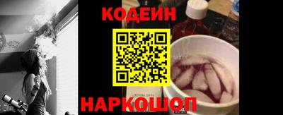 бутик Чебоксары