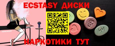 бутик Чебоксары