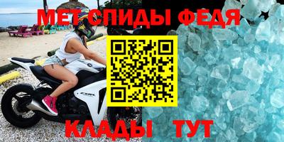трава Чапаевск