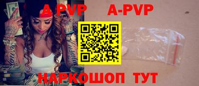 первитин Чебаркуль