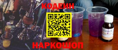 трава Чапаевск