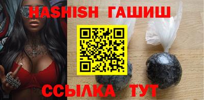 бутик Чебоксары