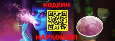 бутик Чебоксары