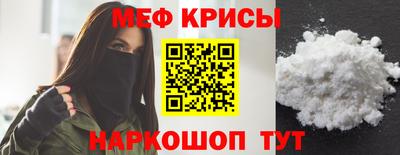 трава Чапаевск