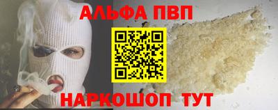 бутик Чебоксары