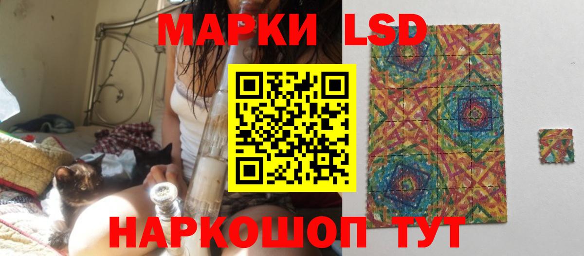 Артём  Лсд 25 экстази ecstasy  Вход с VPN  LSD-25 экстази ecstasy 